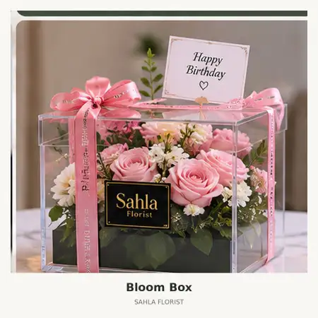 Bloom Box Indonesia Convention Exhibition